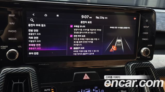 Kia Sorento (IV) Diesel 2.2 2WD Noblesse 2021 — фото 16
