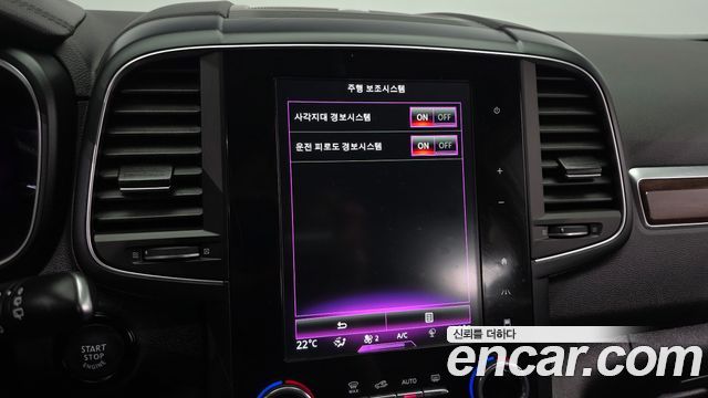 Renault Korea QM6 2.0 GDe RE Signature 2WD 2020 — фото 16