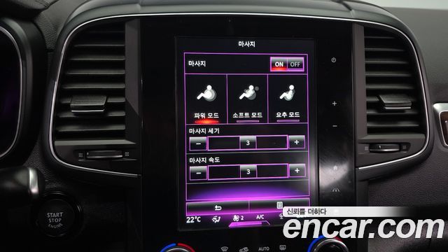 Renault Korea QM6 2.0 GDe RE Signature 2WD 2020 — фото 28