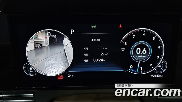 Hyundai Grandeur (IG) 3.0 LPi Exclusive 2022 — фото 8