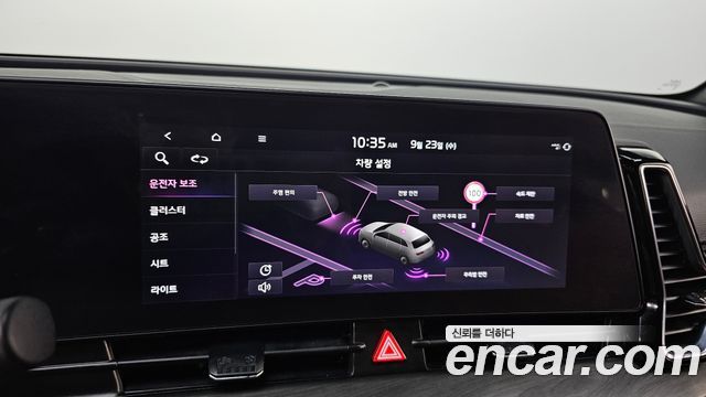 Kia Sportage (V) Gasoline 1.6 Turbo 2WD Signature 2024 — фото 18