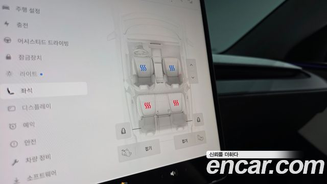 Tesla Model Y RWD 2025 — фото 19