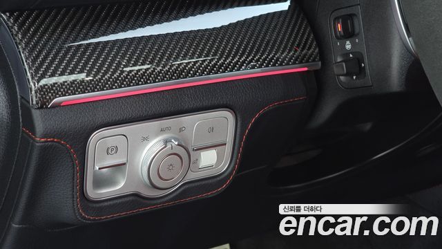 Mercedes-Benz GLE-Class (W167) AMG GLE53 4MATIC+ 2024 — фото 33