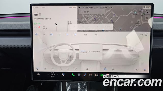 Tesla Model Y Premium Long Range AWD 2026 — фото 15