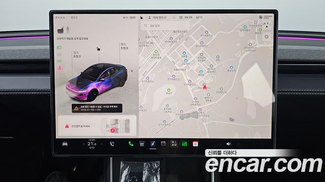 Tesla Model Y Premium Long Range AWD 2026 — фото 16