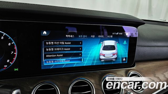 Mercedes-Benz E-Class (W213) E250 Exclusive 2021 — фото 16