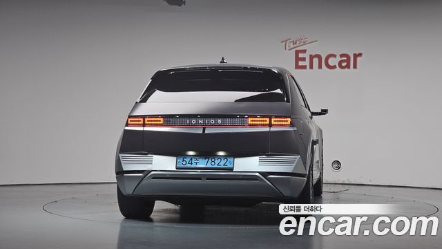 Hyundai Ioniq 5 Long range Prestige 2022 — фото 4
