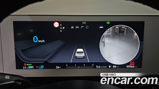 Hyundai Ioniq 5 Long range Prestige 2022 — фото 8