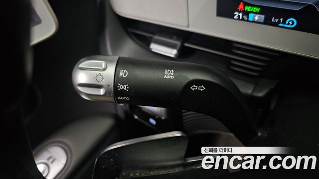 Hyundai Ioniq 5 Long range Prestige 2022 — фото 32
