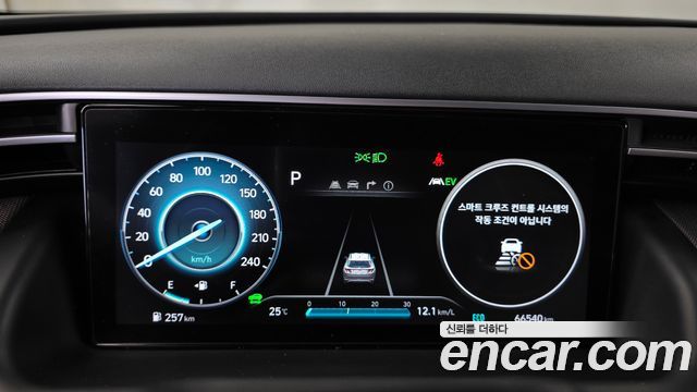 Hyundai Tucson Hybrid (NX4) Inspiration 2WD 2021 — фото 8