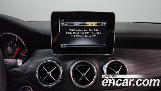 Mercedes-Benz GLA-Class (X156) GLA220 2019 — фото 31