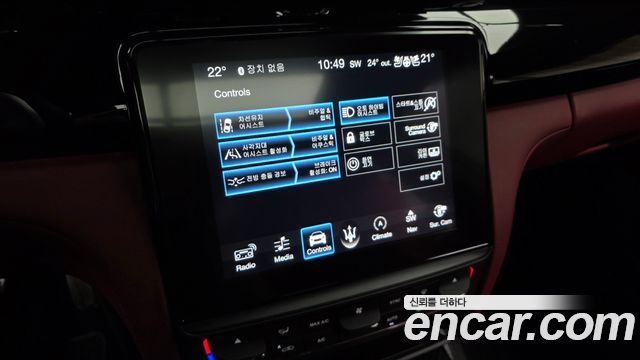 Maserati Quattroporte GTS 3.8 V8 Granlusso 2018 — фото 15