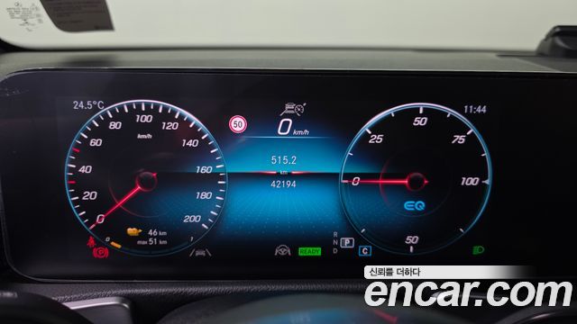 Mercedes-Benz EQB (X243) EQB300 4MATIC AMG Line 2022 — фото 8