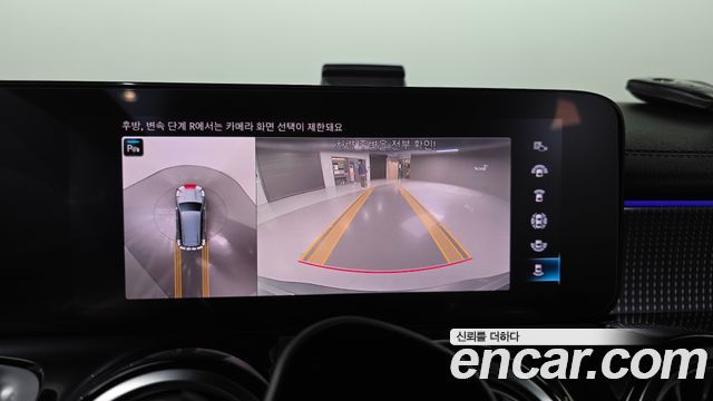 Mercedes-Benz EQB (X243) EQB300 4MATIC AMG Line 2022 — фото 15