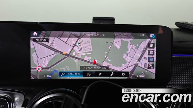 Mercedes-Benz EQB (X243) EQB300 4MATIC AMG Line 2022 — фото 30