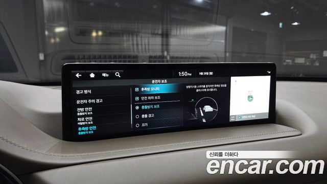 Genesis GV80 3.5T Gasoline AWD 2023 — фото 17