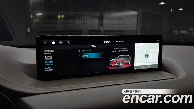 Genesis GV80 3.5T Gasoline AWD 2023 — фото 18