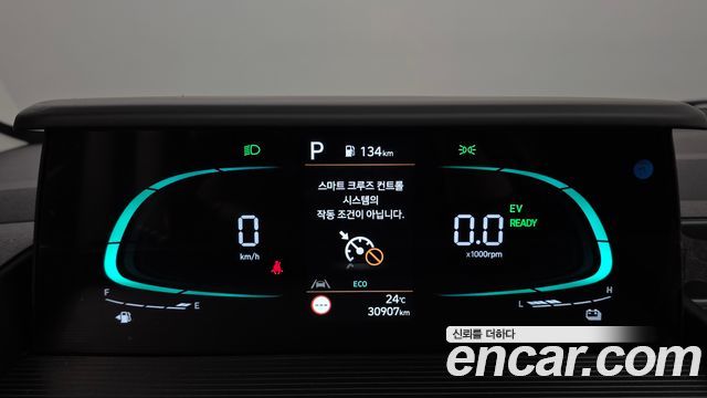 Hyundai Staria HEV 1.6 Cargo 5-Seater Modern 2025 — фото 8