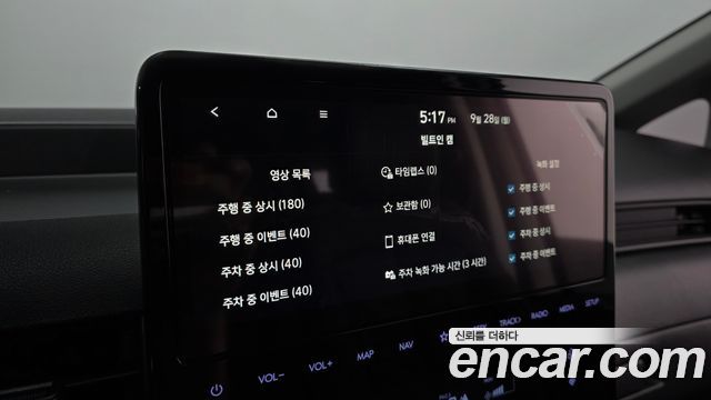 Hyundai Staria HEV 1.6 Cargo 5-Seater Modern 2025 — фото 17