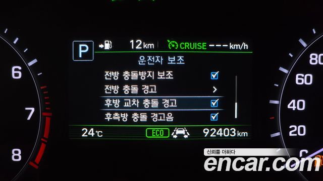 Genesis G80 3.3 GDI Luxury 2020 — фото 16