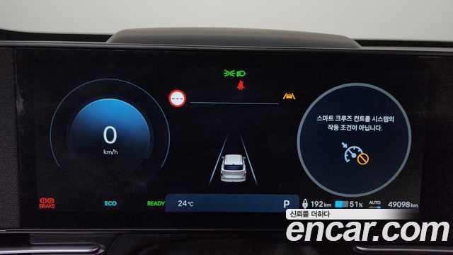 Hyundai Kona Electric (SX2) Long Range Inspiration 2023 — фото 8