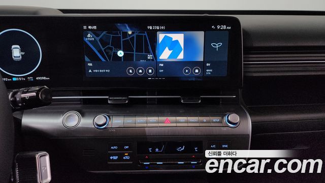 Hyundai Kona Electric (SX2) Long Range Inspiration 2023 — фото 12