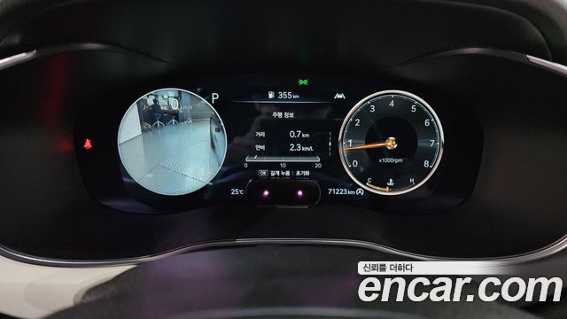Genesis G70 Gasoline 2.0T 2WD 2023 — фото 8
