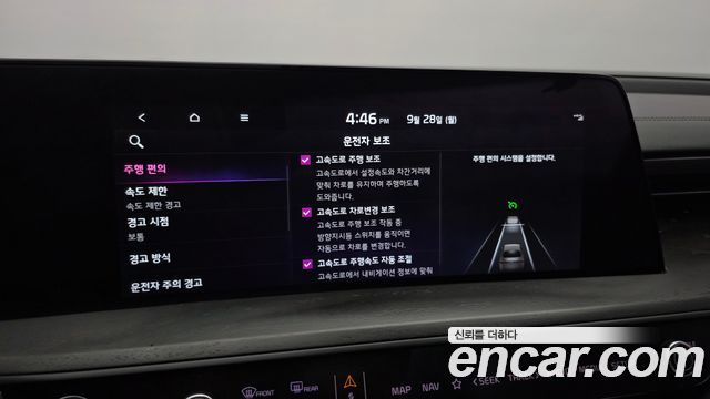 Kia K8 Hybrid Signature 2022 — фото 17