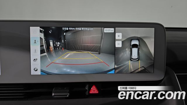 Hyundai Ioniq 5 Long range Prestige 2023 — фото 18