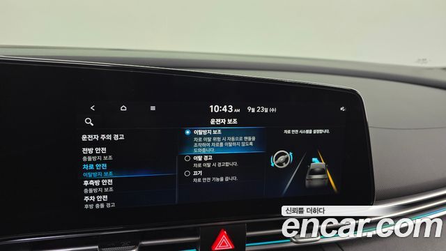 Hyundai Avante (CN7) 1.6 Inspiration 2023 — фото 32