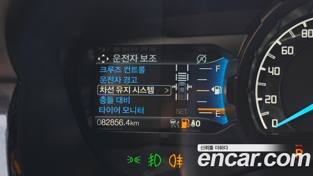 Ford Ranger (III) 2.0 Wildtrack 2022 — фото 16