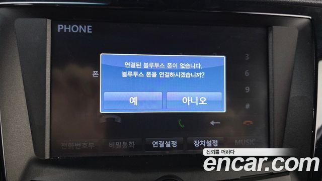 KG Mobility (SsangYong) Tivoli Armor Gear Plus 2WD 2019 — фото 32