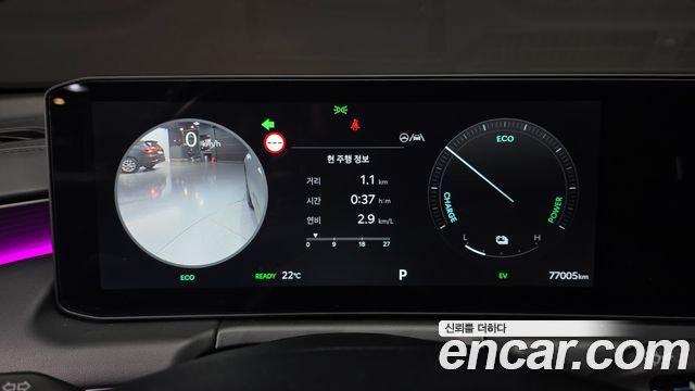 Kia K8 Hybrid Signature 2025 — фото 8