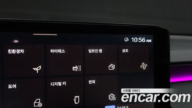 Kia K8 Hybrid Signature 2025 — фото 33
