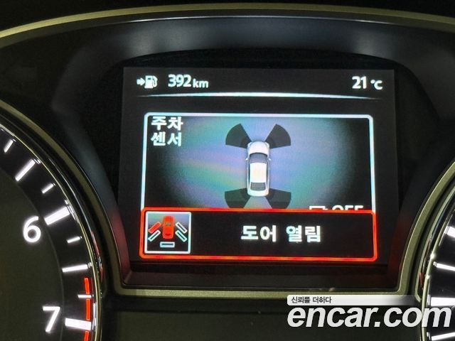 Nissan Altima 2.5 L33 2013 — фото 19