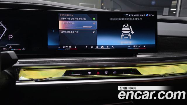BMW 7 Series (G70) 740d xDrive M Sport 2026 — фото 14