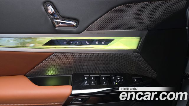 BMW 7 Series (G70) 740d xDrive M Sport 2026 — фото 20