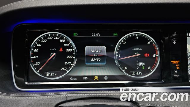 Mercedes-Benz S-Class (W222) S350 d 4MATIC 2016 — фото 8