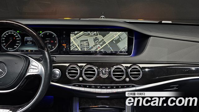 Mercedes-Benz S-Class (W222) S350 d 4MATIC 2016 — фото 17