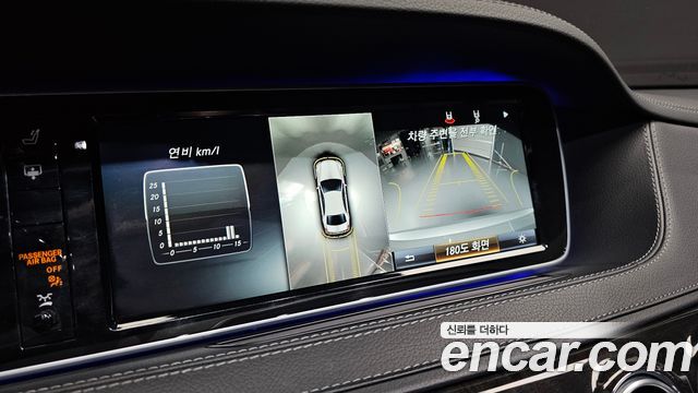Mercedes-Benz S-Class (W222) S350 d 4MATIC 2016 — фото 18