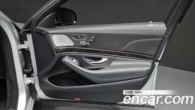 Mercedes-Benz S-Class (W222) S350 d 4MATIC 2016 — фото 30