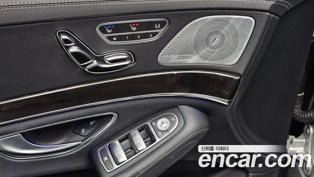 Mercedes-Benz S-Class (W222) S350 d 4MATIC 2016 — фото 36