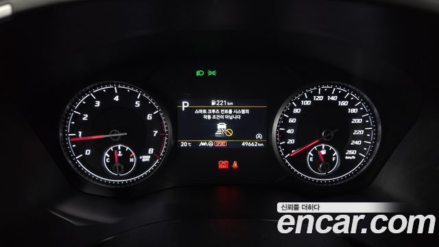 Hyundai Santa Fe Gasoline 2.5T 2WD Prestige 2023 — фото 8