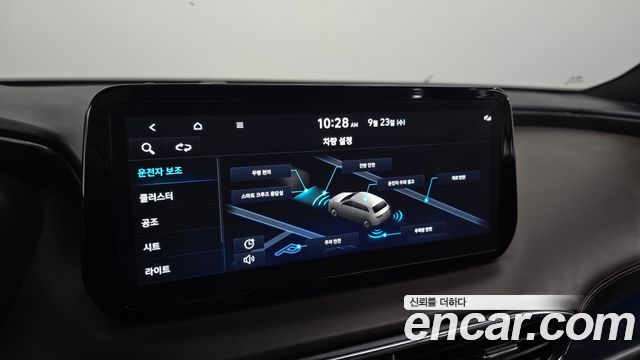 Hyundai Santa Fe Gasoline 2.5T 2WD Prestige 2023 — фото 16