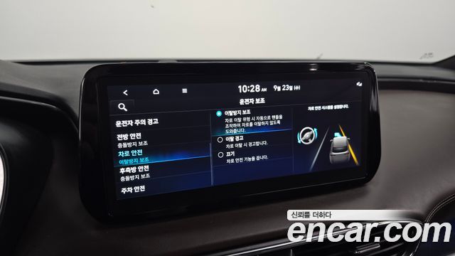 Hyundai Santa Fe Gasoline 2.5T 2WD Prestige 2023 — фото 17