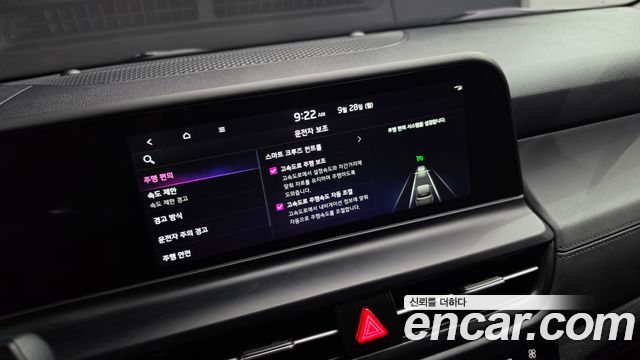 Kia Seltos Gasoline 1.6 Turbo 2WD Signature 2023 — фото 30