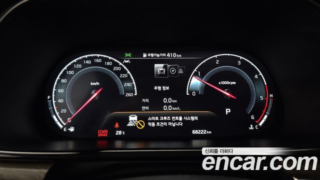 Kia Mohave The Master Diesel 3.0 4WD 5-Seater Masters 2023 — фото 8