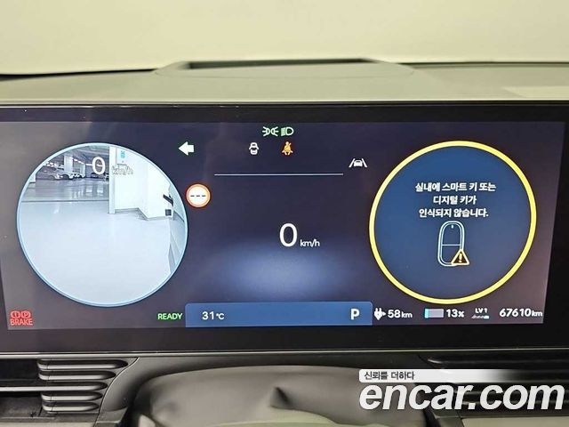 Hyundai Ioniq 5 Long Range Prestige 2025 — фото 6