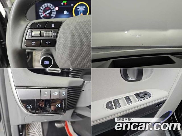 Hyundai Ioniq 5 Long Range Prestige 2025 — фото 22