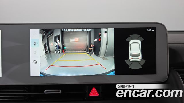 Hyundai Ioniq 5 Long range Exclusive 2023 — фото 16